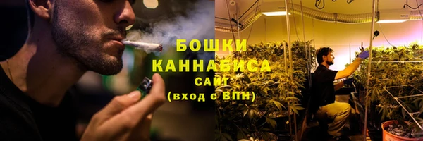 ALPHA PVP Зерноград