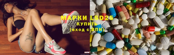 меф VHQ Зеленодольск