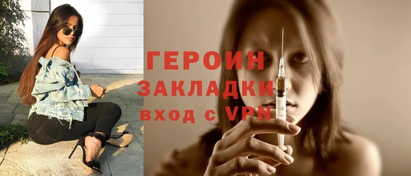 хмурый Зеленокумск