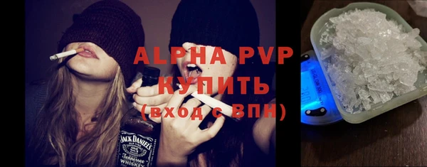 хмурый Зеленокумск