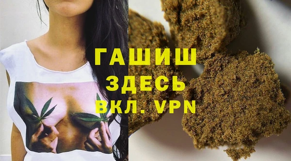 хмурый Зеленокумск