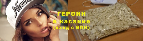 меф VHQ Зеленодольск