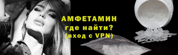 хмурый Зеленокумск