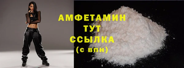хмурый Зеленокумск