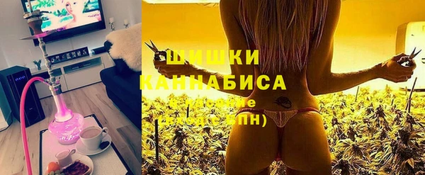 меф VHQ Зеленодольск