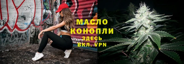 хмурый Зеленокумск