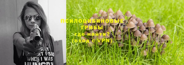 меф VHQ Зеленодольск