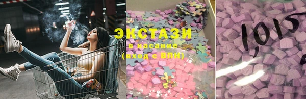 хмурый Зеленокумск