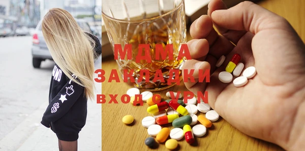 хмурый Зеленокумск