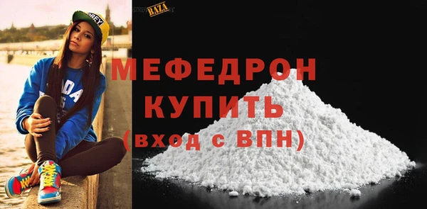 хмурый Зеленокумск
